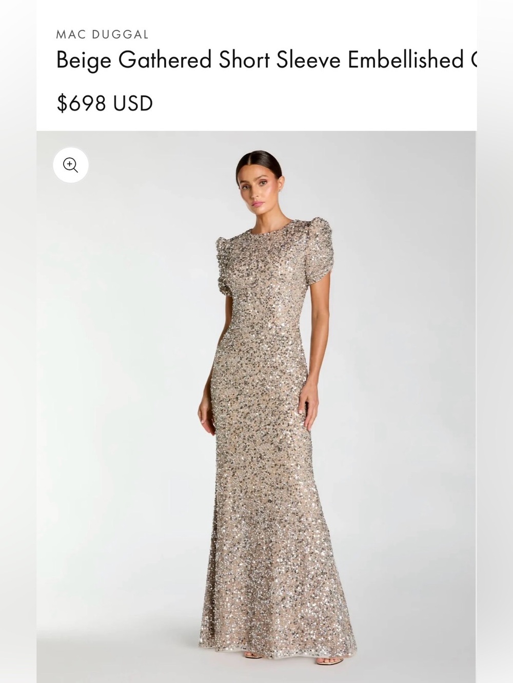 Mac Duggal Beige/Nude Sequin & Pearl Gathered Short Sleeve Maxi Dress